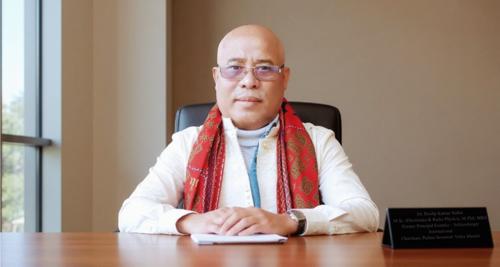 Padma Saraswati Vidya Mandir