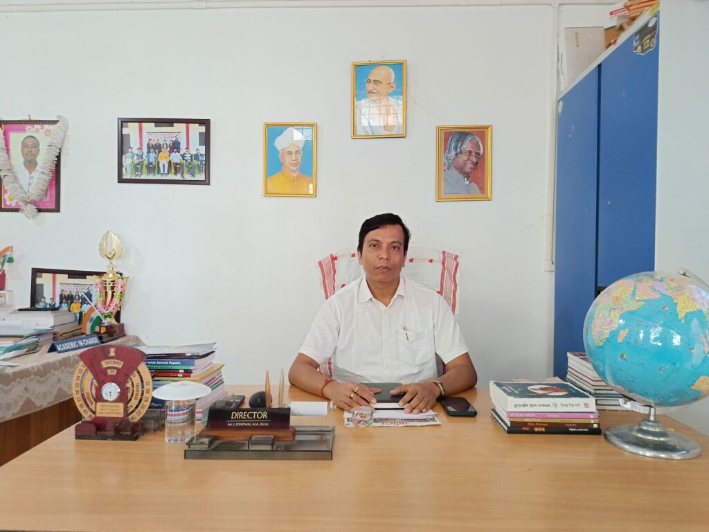 Padma Saraswati Vidya Mandir